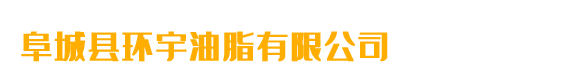 四川陽(yáng)光機(jī)械有限公司